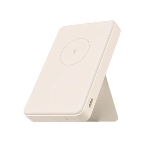 Xiaomi Magnetic Power Bank 6000mAh - XIAOMI HOME KENYA OFFICIAL AUTHORIZED STORE
