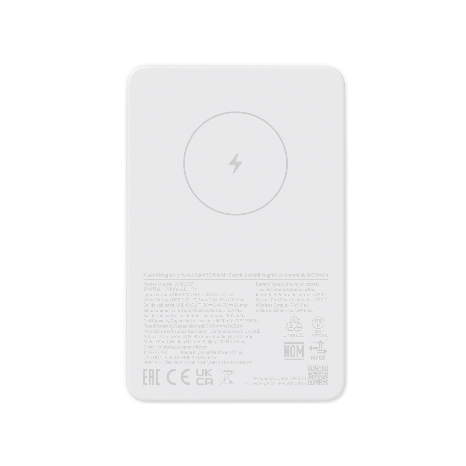 Xiaomi Magnetic Power Bank 5000mAh - XIAOMI HOME KENYA OFFICIAL AUTHORIZED STORE