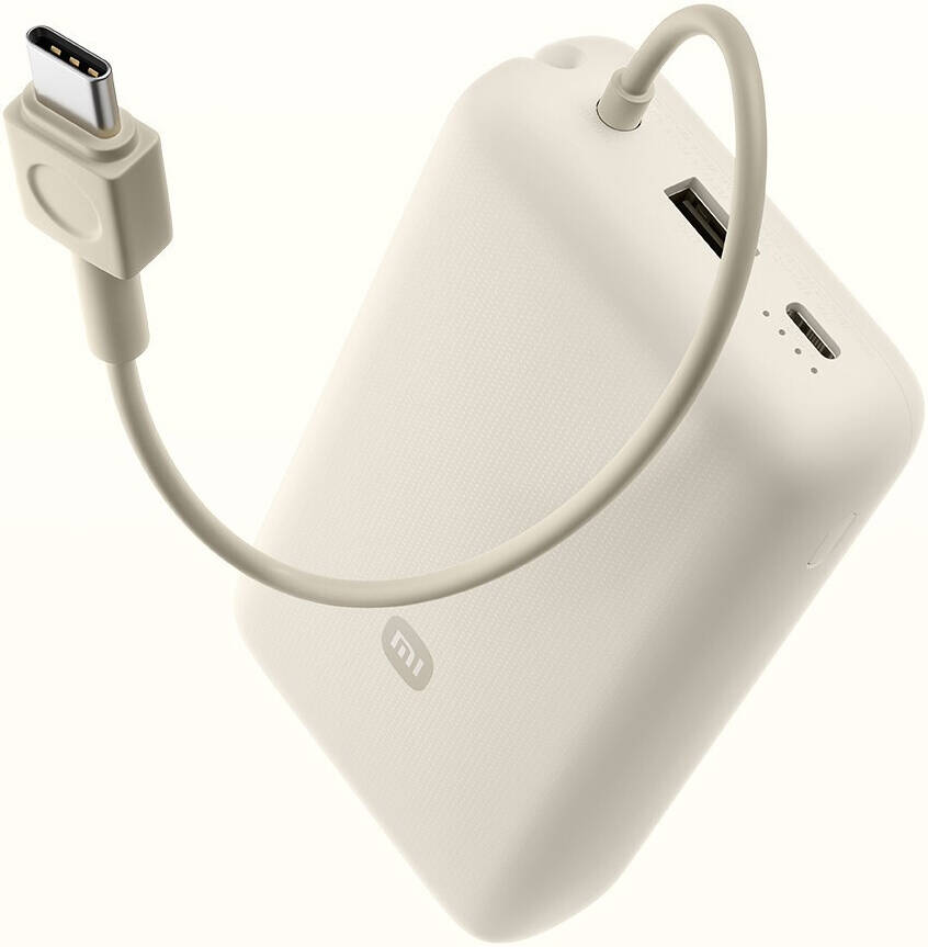 Xiaomi Power Bank 10000mAh (Integrated Cable) - XIAOMI HOME KENYA OFFICIAL AUTHORIZED STORE