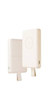 Xiaomi Magnetic Power Bank 6000mAh - XIAOMI HOME KENYA OFFICIAL AUTHORIZED STORE