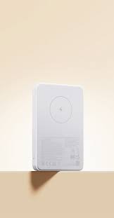 Xiaomi Magnetic Power Bank 5000mAh - XIAOMI HOME KENYA OFFICIAL AUTHORIZED STORE