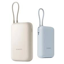 Xiaomi Power Bank 10000mAh (Integrated Cable) - XIAOMI HOME KENYA OFFICIAL AUTHORIZED STORE