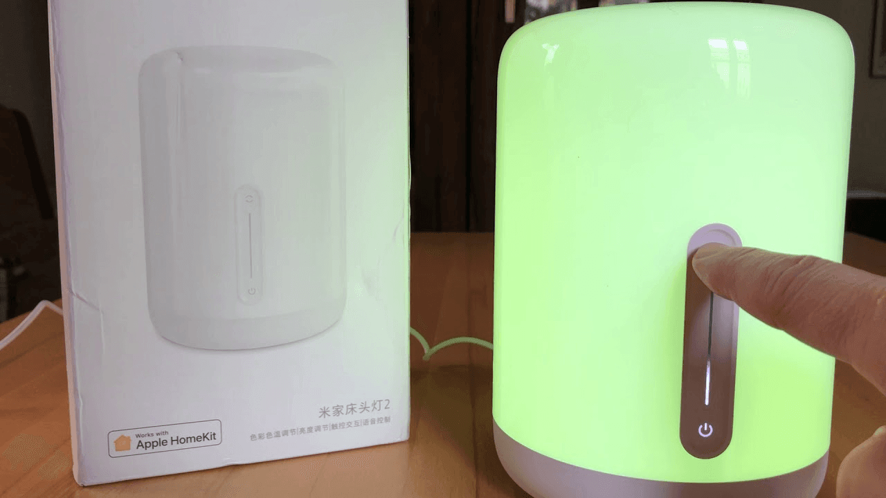 Xiaomi Mi Bedside Lamp 2 - XIAOMI HOME KENYA OFFICIAL AUTHORIZED STORE